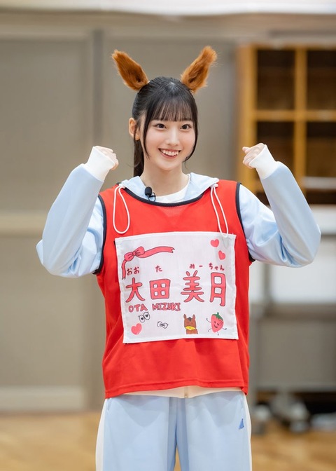 アイドルまとめ速報 ドル速(画像29132226579376_4) アイドルまとめ速報 ドル速(画像29132226579376_4)