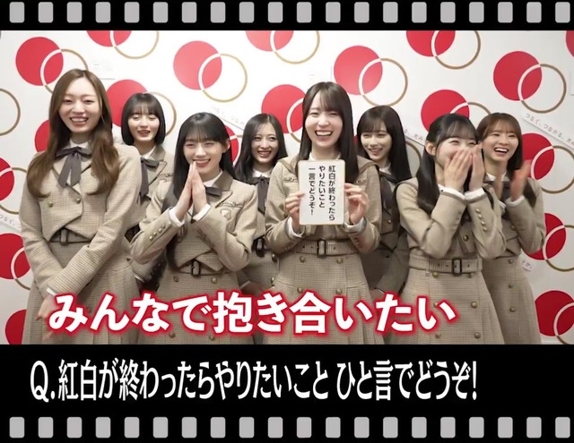 アイドルまとめ速報 ドル速(最新記事2)