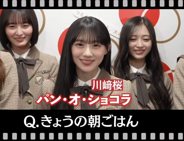 アイドルまとめ速報 ドル速(最新記事2)