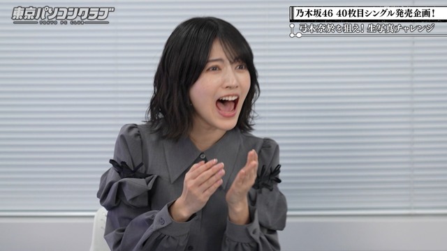 アイドルまとめ速報 ドル速(最新記事2)