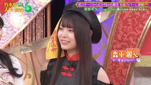 アイドルまとめ速報 ドル速(画像30162619549102_3) アイドルまとめ速報 ドル速(画像30162619549102_3)