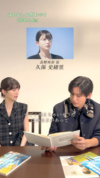 アイドルまとめ速報 ドル速(画像30181934733379_3)