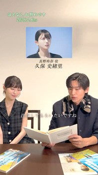 アイドルまとめ速報 ドル速(画像30181936668515_7)