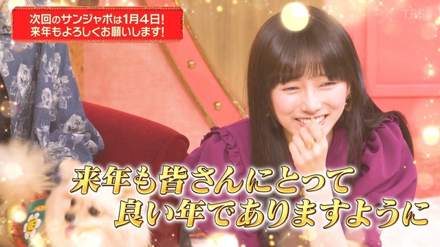 アイドルまとめ速報 ドル速(最新記事2)