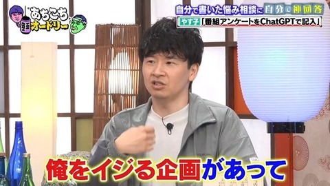 アイドルまとめ速報 ドル速(画像31084429008983_3)