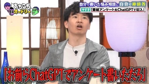 アイドルまとめ速報 ドル速(画像31084430017233_5)