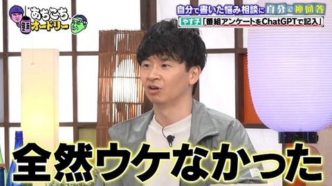 アイドルまとめ速報 ドル速(画像31084430513864_6)