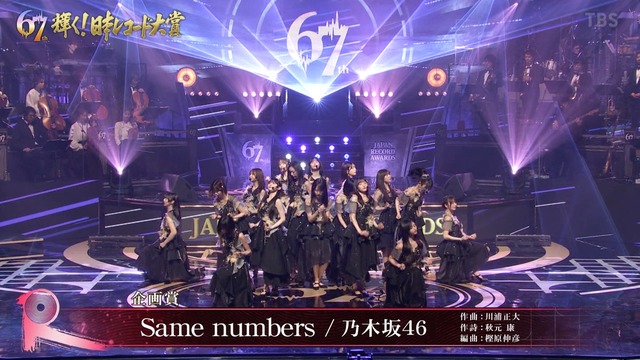 アイドルまとめ速報 ドル速(最新記事2)