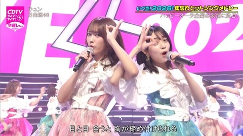 アイドルまとめ速報 ドル速(画像01002458947912_10)