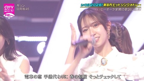 アイドルまとめ速報 ドル速(画像01002500432939_13)