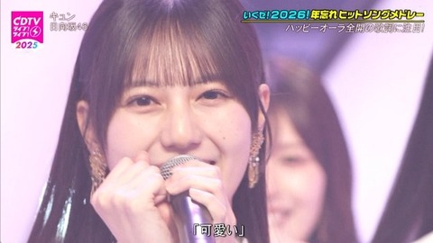 アイドルまとめ速報 ドル速(画像01002502844612_17)