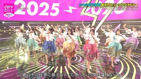 アイドルまとめ速報 ドル速(画像01002503385541_18)