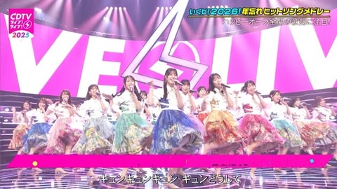 アイドルまとめ速報 ドル速(画像01002455090397_2)