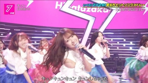 アイドルまとめ速報 ドル速(画像01002505766102_23)