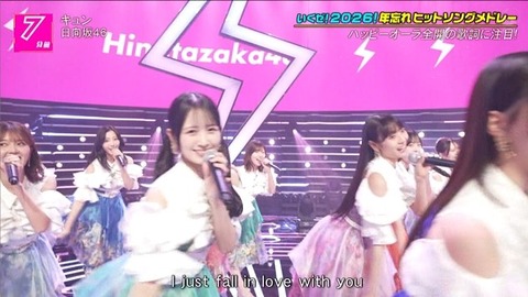 アイドルまとめ速報 ドル速(画像01002506229000_24)