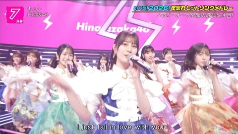 アイドルまとめ速報 ドル速(画像01002506719116_25)