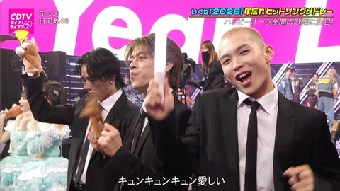 アイドルまとめ速報 ドル速(画像01002507209832_26)