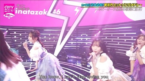 アイドルまとめ速報 ドル速(画像01002508180200_28)