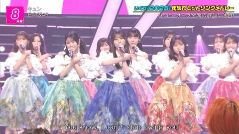 アイドルまとめ速報 ドル速(画像01002457014853_6)