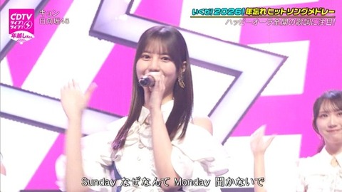 アイドルまとめ速報 ドル速(画像01002457480943_7)