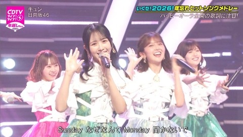 アイドルまとめ速報 ドル速(画像01002457960379_8)