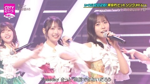 アイドルまとめ速報 ドル速(画像01002458447304_9)