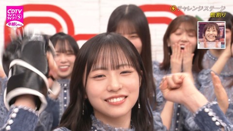 アイドルまとめ速報 ドル速(画像01034644211574_11) アイドルまとめ速報 ドル速(画像01034644211574_11)