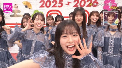 アイドルまとめ速報 ドル速(画像01034645220849_13) アイドルまとめ速報 ドル速(画像01034645220849_13)