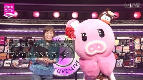 アイドルまとめ速報 ドル速(画像01034646709222_16) アイドルまとめ速報 ドル速(画像01034646709222_16)