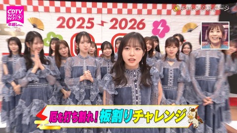 アイドルまとめ速報 ドル速(画像01034640089983_3) アイドルまとめ速報 ドル速(画像01034640089983_3)