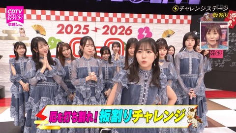 アイドルまとめ速報 ドル速(画像01034640581601_4) アイドルまとめ速報 ドル速(画像01034640581601_4)