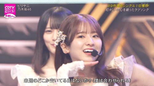 アイドルまとめ速報 ドル速(画像01144936893677_3)