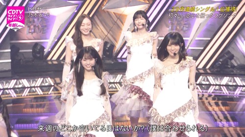 アイドルまとめ速報 ドル速(画像01144937413597_4)