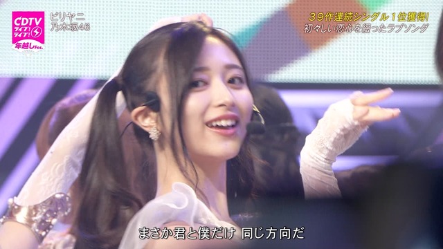 アイドルまとめ速報 ドル速(画像01155643322968_2) アイドルまとめ速報 ドル速(画像01155643322968_2)