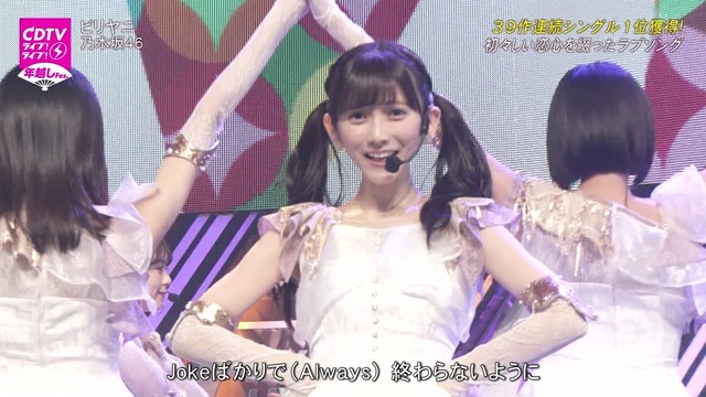 アイドルまとめ速報 ドル速(画像01155644742147_4) アイドルまとめ速報 ドル速(画像01155644742147_4)