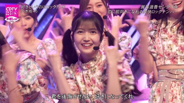 アイドルまとめ速報 ドル速(画像01155645468818_5) アイドルまとめ速報 ドル速(画像01155645468818_5)