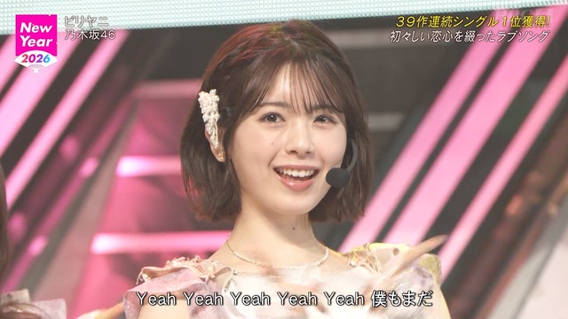 アイドルまとめ速報 ドル速(画像01155646825103_7) アイドルまとめ速報 ドル速(画像01155646825103_7)