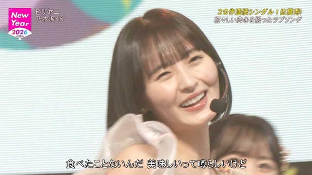 アイドルまとめ速報 ドル速(画像01155647548716_8) アイドルまとめ速報 ドル速(画像01155647548716_8)