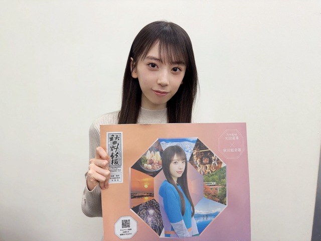 アイドルまとめ速報 ドル速(最新記事3)