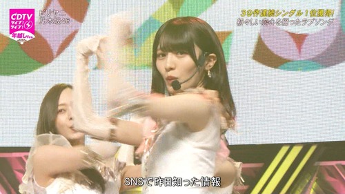 アイドルまとめ速報 ドル速(最新記事1)