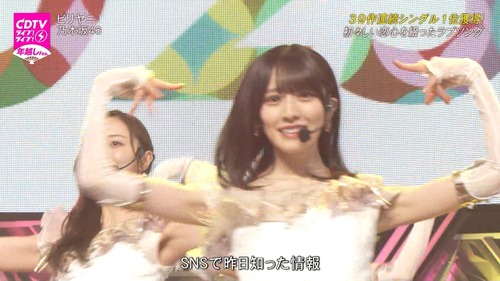 アイドルまとめ速報 ドル速(画像01222909561059_9) アイドルまとめ速報 ドル速(画像01222909561059_9)