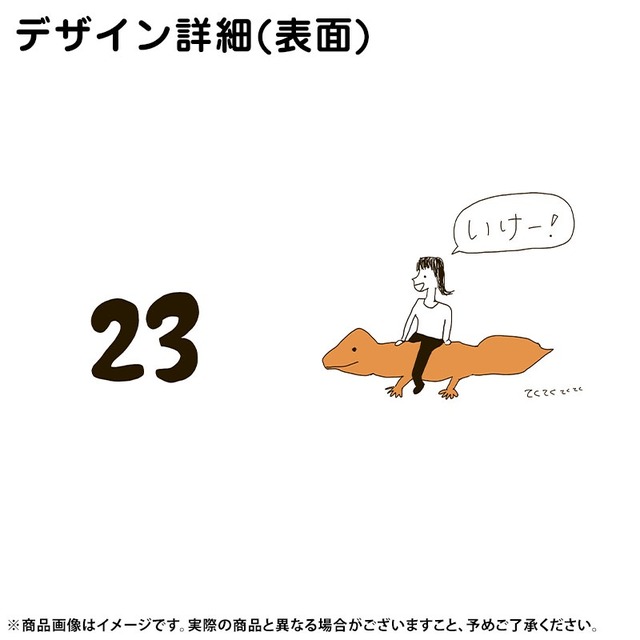 アイドルまとめ速報 ドル速(画像02202605591490_2)