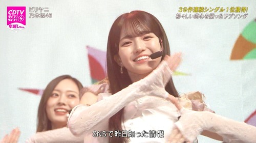 アイドルまとめ速報 ドル速(画像02232751956719_6)