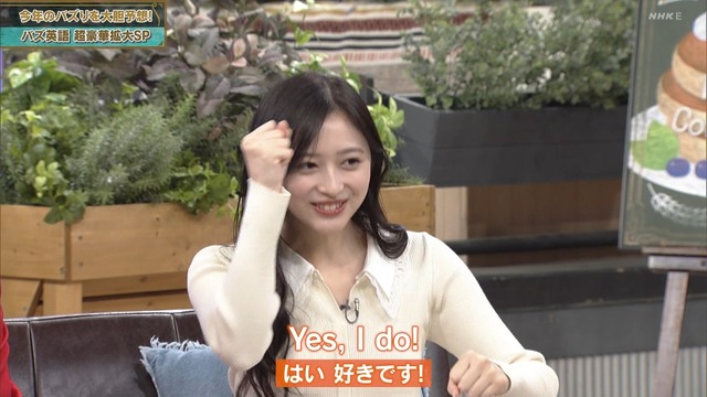 アイドルまとめ速報 ドル速(最新記事3)