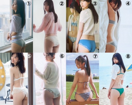 アイドルまとめ速報 ドル速(画像03221010049431_2) アイドルまとめ速報 ドル速(画像03221010049431_2)