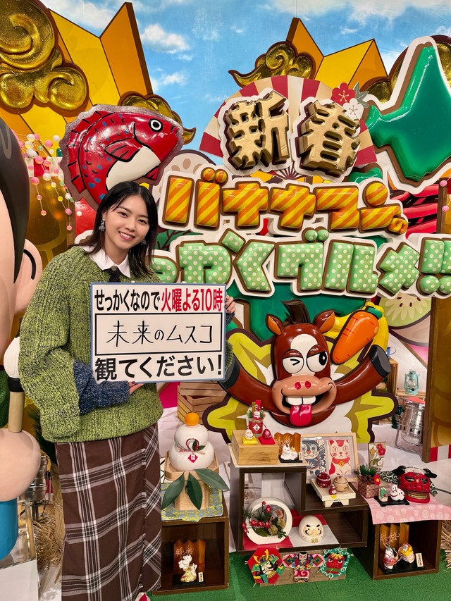 アイドルまとめ速報 ドル速(最新記事10)