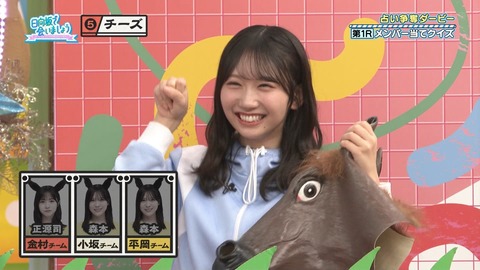 アイドルまとめ速報 ドル速(最新記事9)