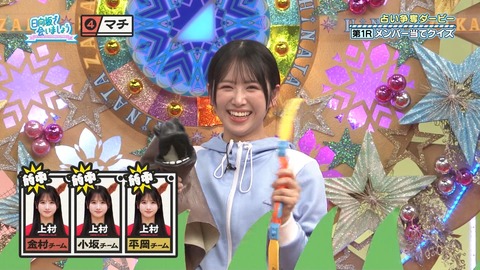 アイドルまとめ速報 ドル速(画像05030739971125_14) アイドルまとめ速報 ドル速(画像05030739971125_14)