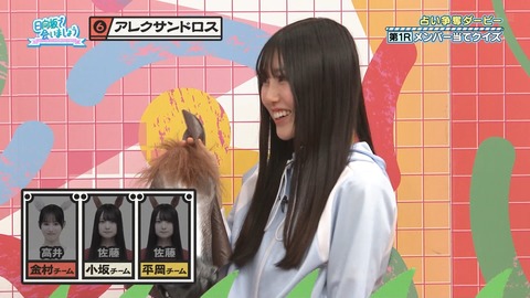 アイドルまとめ速報 ドル速(画像05030740883356_16)