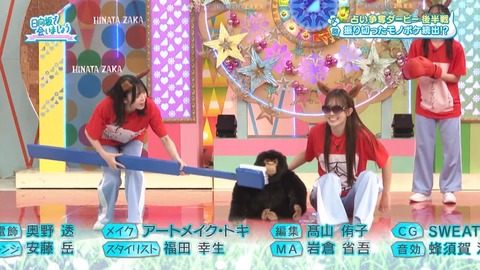 アイドルまとめ速報 ドル速(画像05030734128459_3) アイドルまとめ速報 ドル速(画像05030734128459_3)